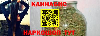 дживик Сланцы