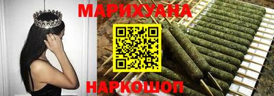 меф Славянск-на-Кубани