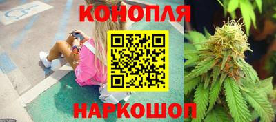 меф Славянск-на-Кубани