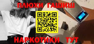 гидропоника Ставрополь